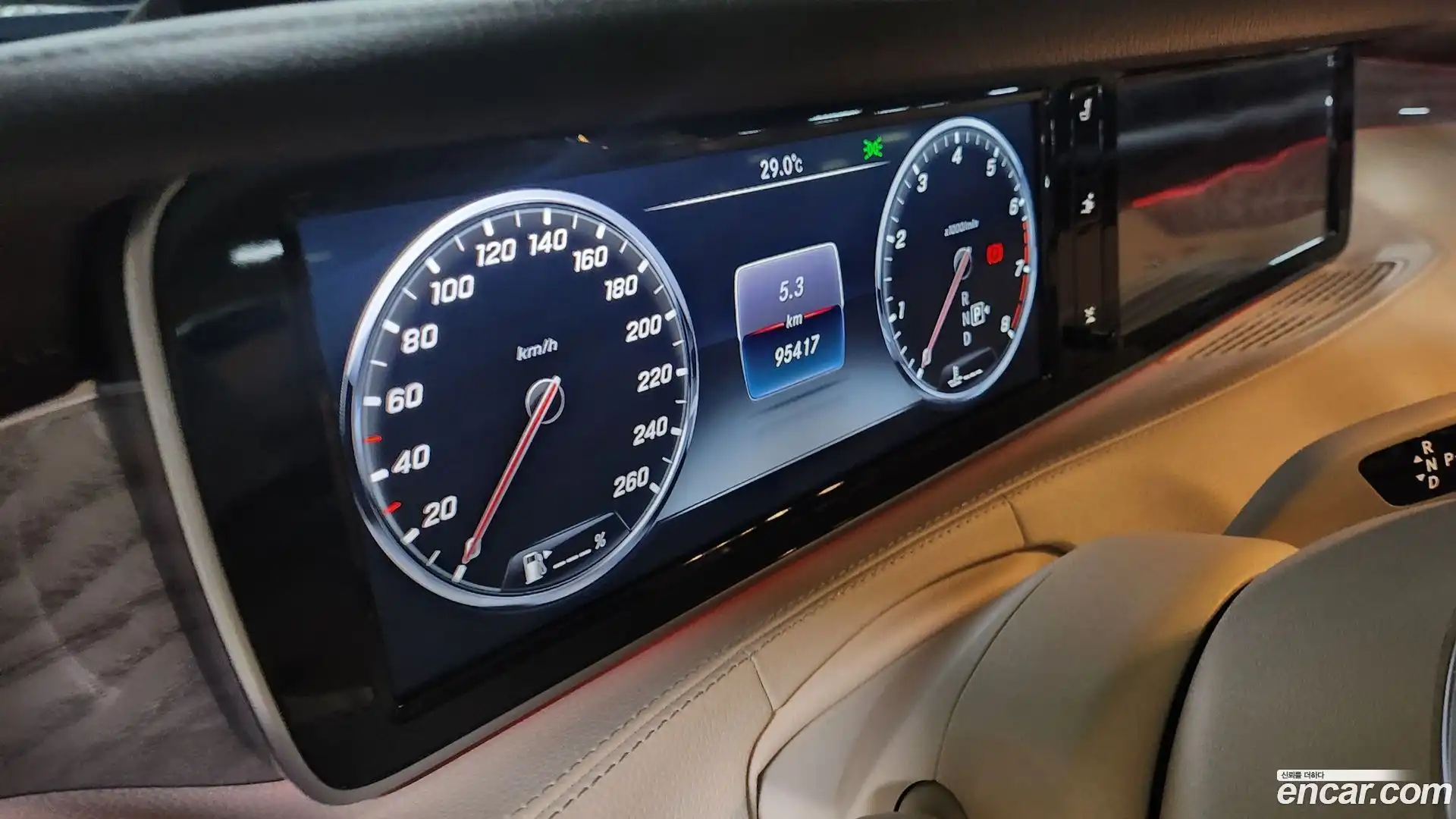 S-Class Mercedes-Benz 2017.5-INNER-008