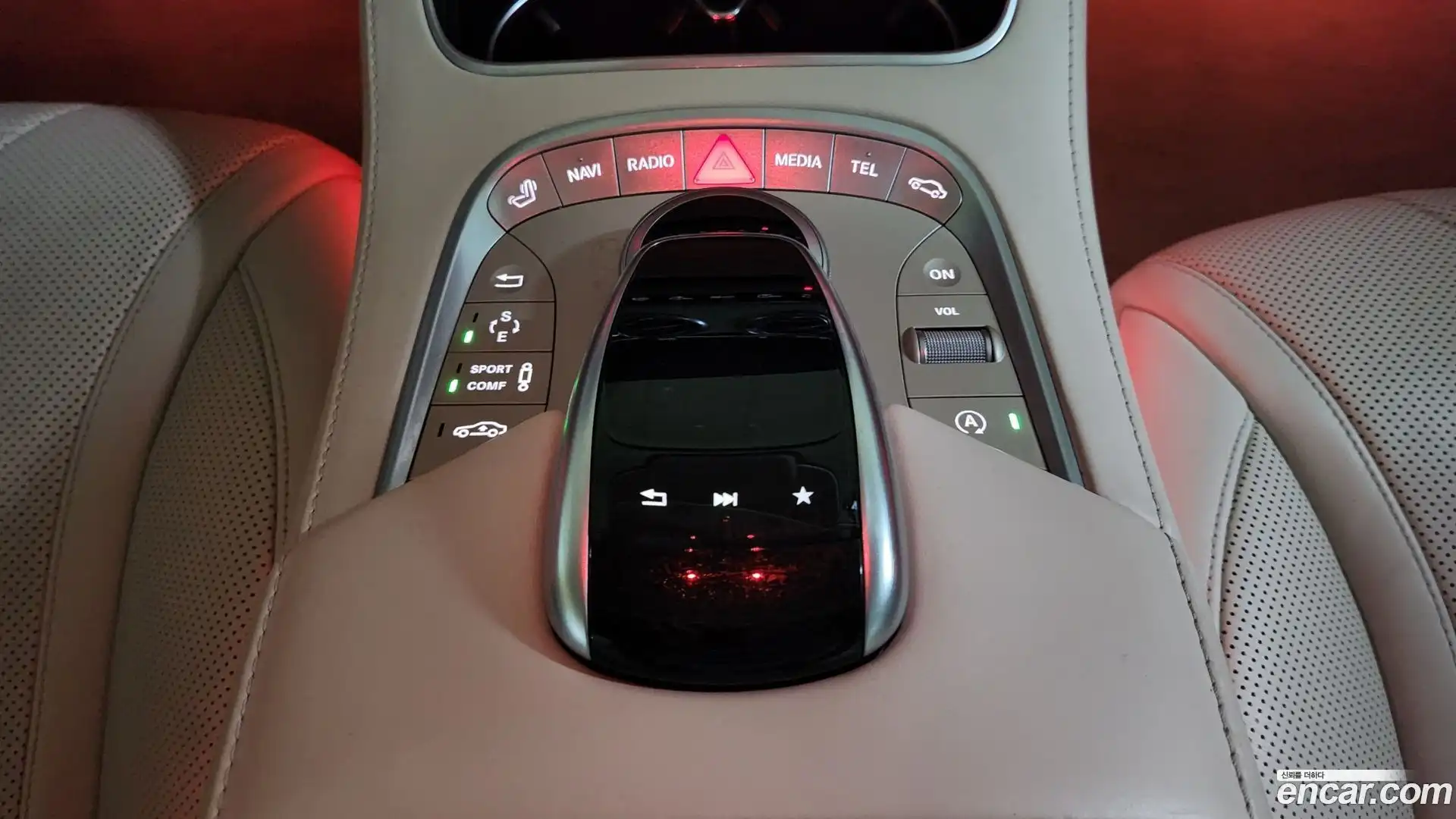 S-Class Mercedes-Benz 2017.5-INNER-009