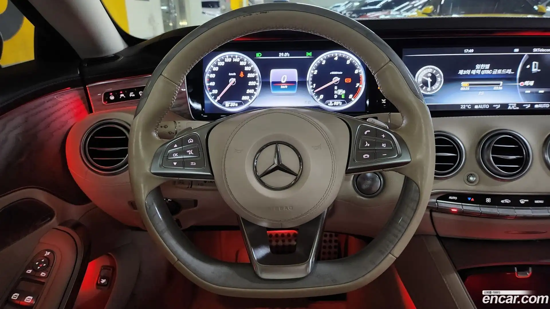 S-Class Mercedes-Benz 2017.5-INNER-010