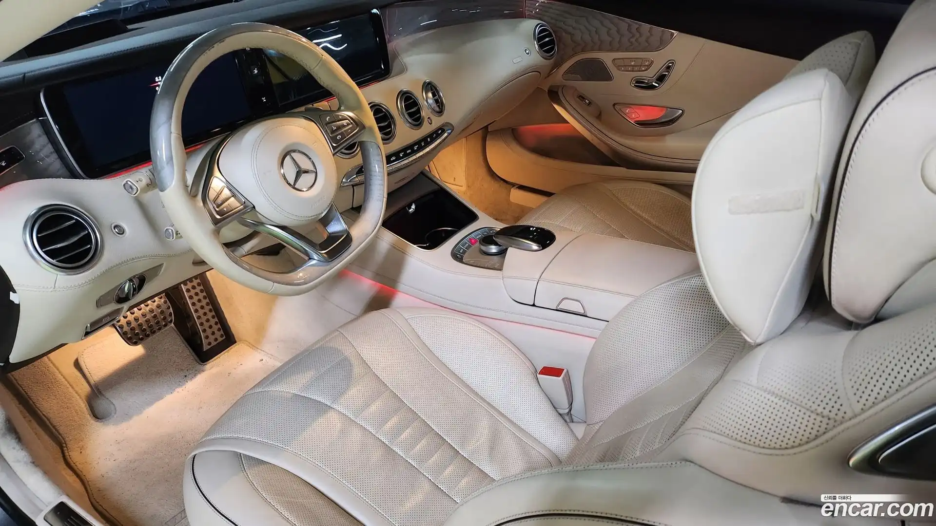 S-Class Mercedes-Benz 2017.5-OPTION-015
