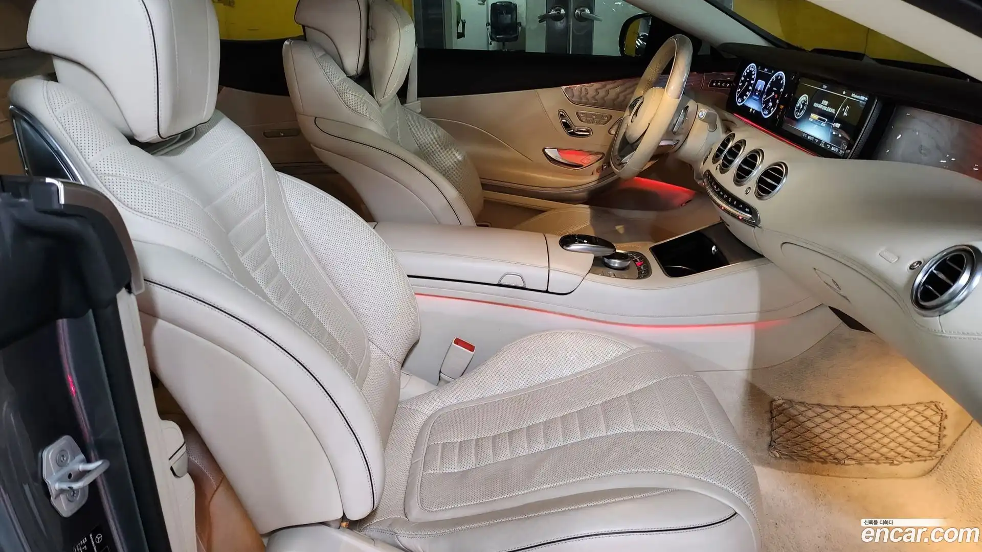 S-Class Mercedes-Benz 2017.5-OPTION-017