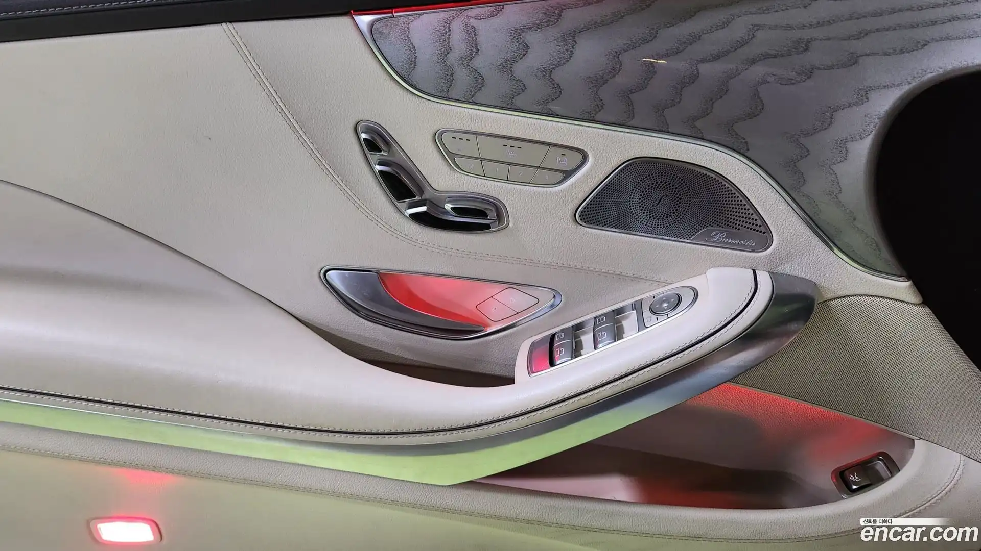 S-Class Mercedes-Benz 2017.5-OPTION-019