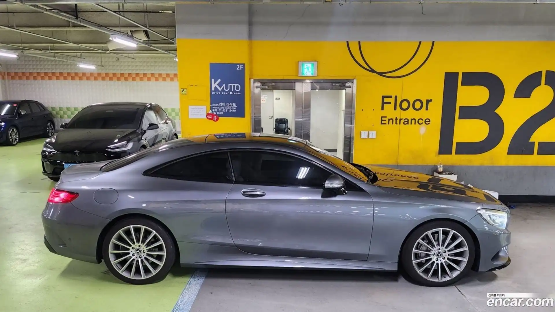 S-Class Mercedes-Benz 2017.5-OPTION-022