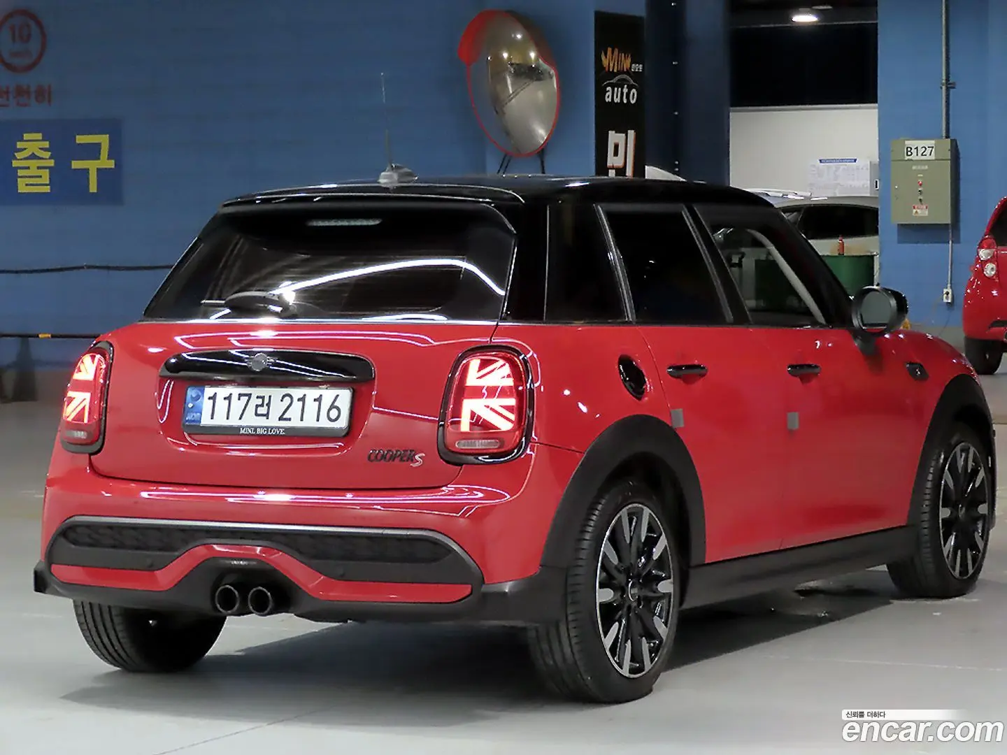 Main__Slider__Photo:Cooper Mini 2021.8-1