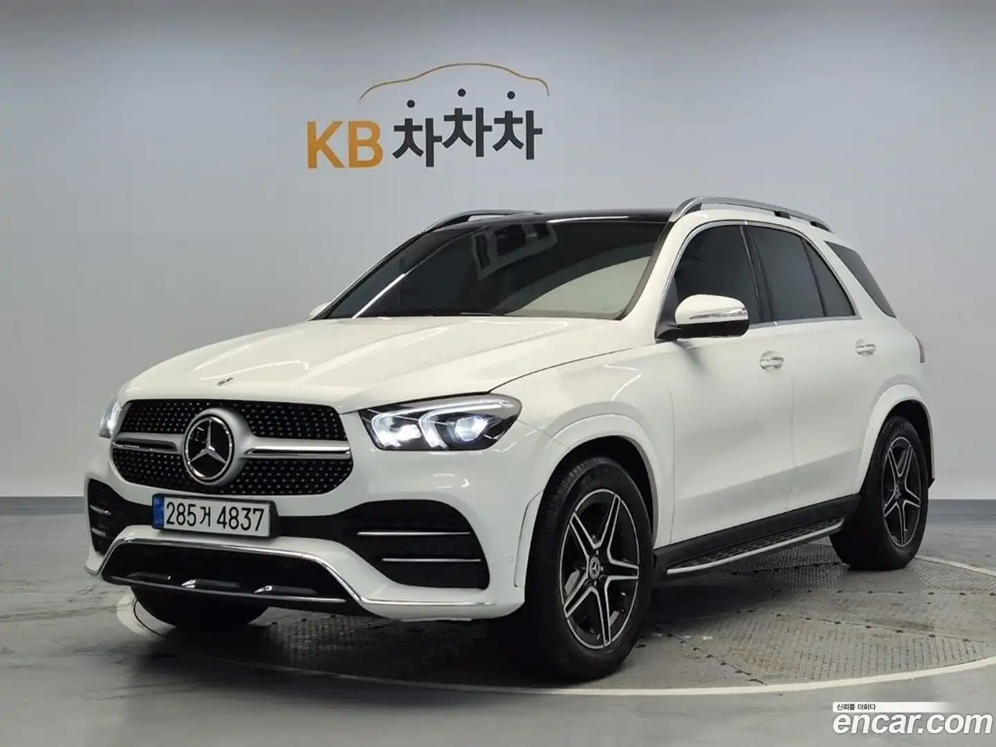 GLE-Class Mercedes-Benz 2021.3-OUTER-001