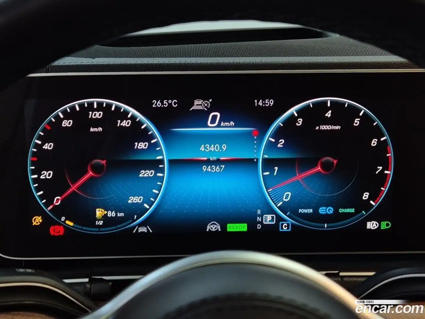 GLE-Class Mercedes-Benz 2021.3-INNER-008