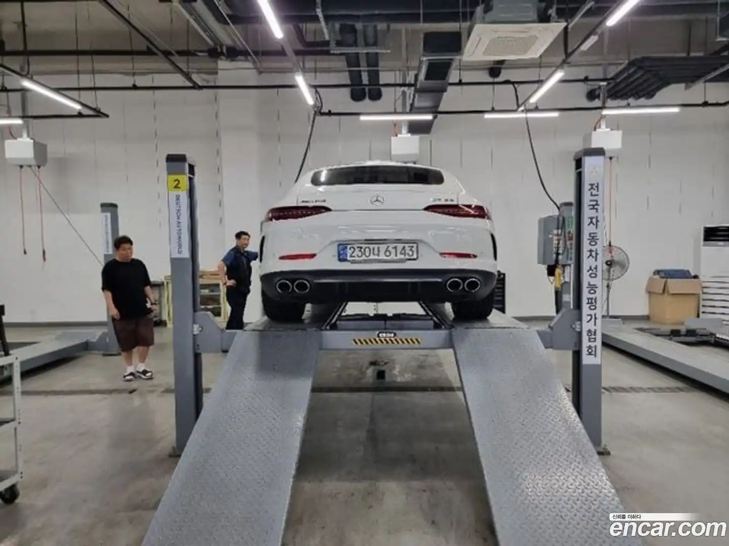AMG GT Mercedes-Benz 2021.5-OUTER-002