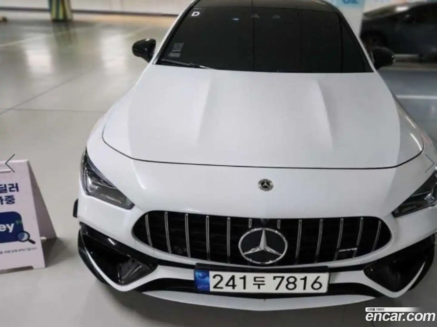 CLA-Class Mercedes-Benz 2021.7-OUTER-001