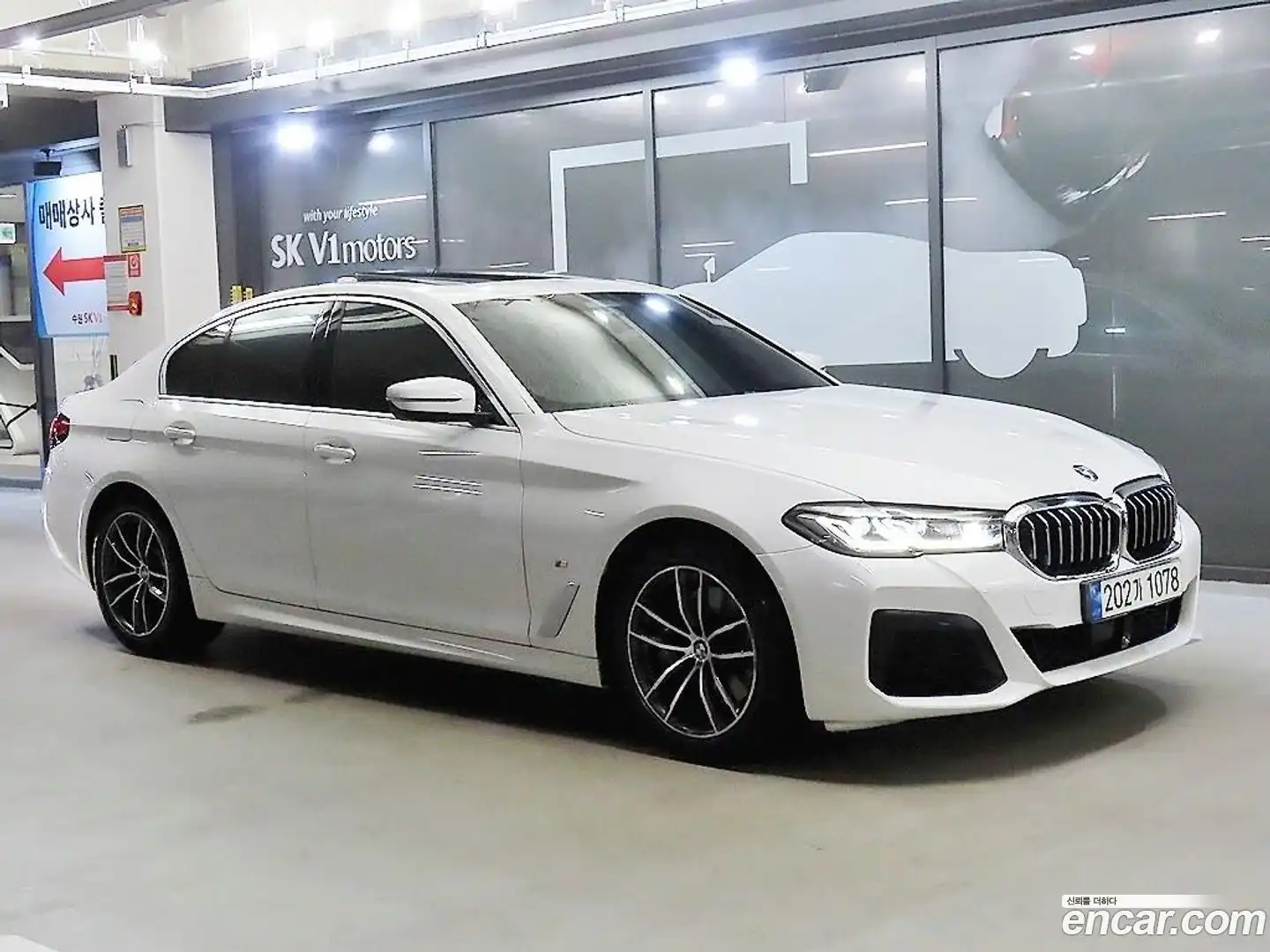 5-Series BMW 2021.4-OUTER-001