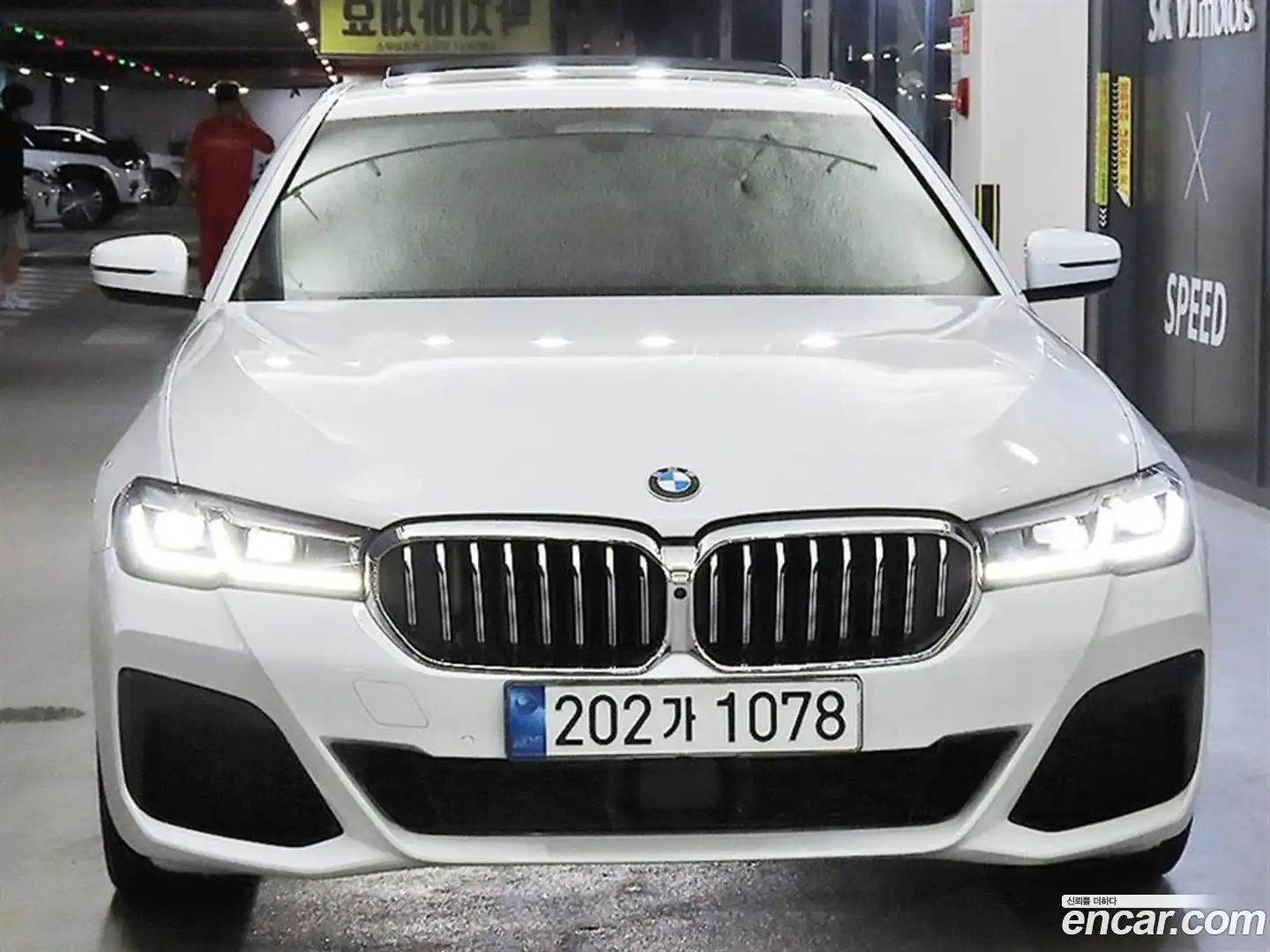 5-Series BMW 2021.4-OUTER-002