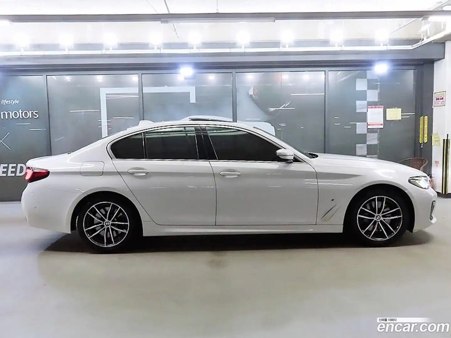 5-Series BMW 2021.4-OUTER-003