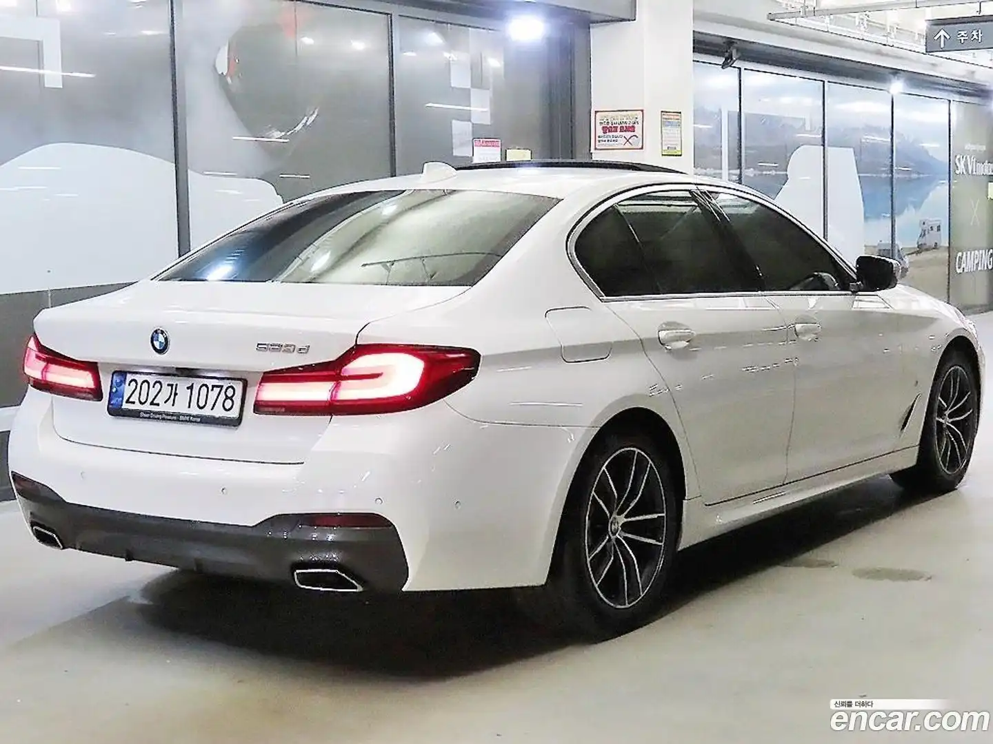 5-Series BMW 2021.4-OUTER-004