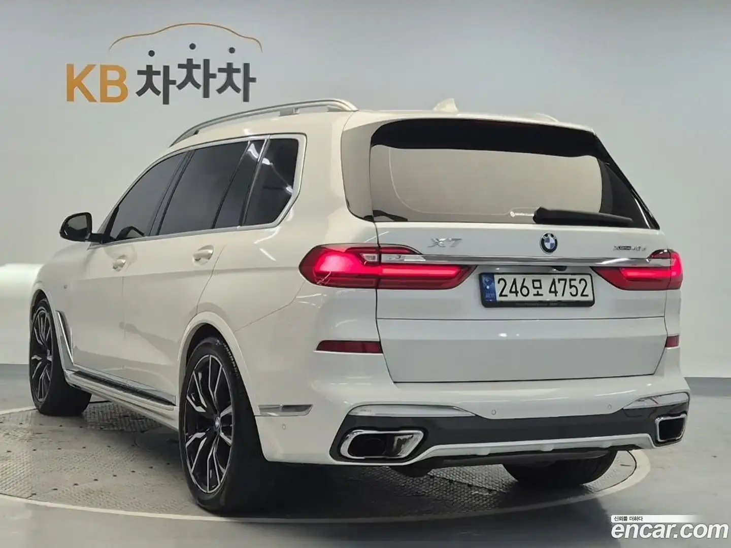 X7 BMW 2021.4-OUTER-002