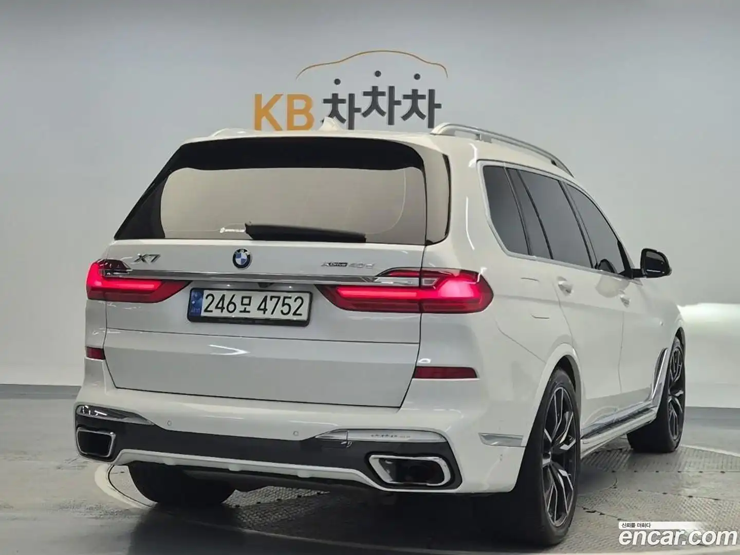 X7 BMW 2021.4-OUTER-004