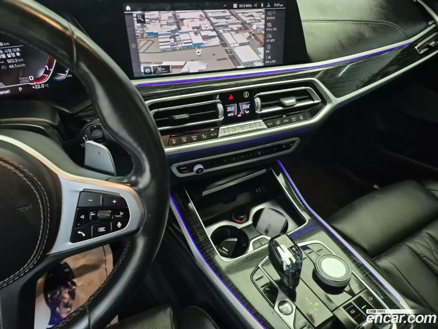 X7 BMW 2021.4-INNER-009