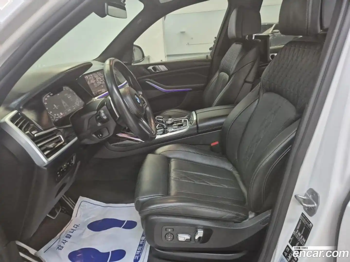 X7 BMW 2021.4-INNER-010