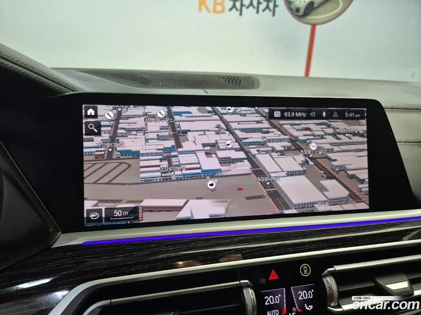 X7 BMW 2021.4-OPTION-018