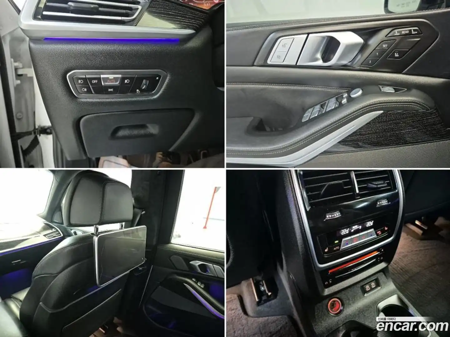 X7 BMW 2021.4-OPTION-023