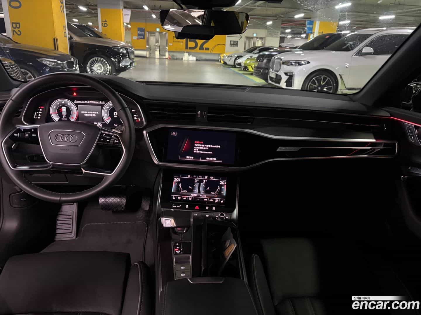 A6 Audi 2025.2-INNER-007