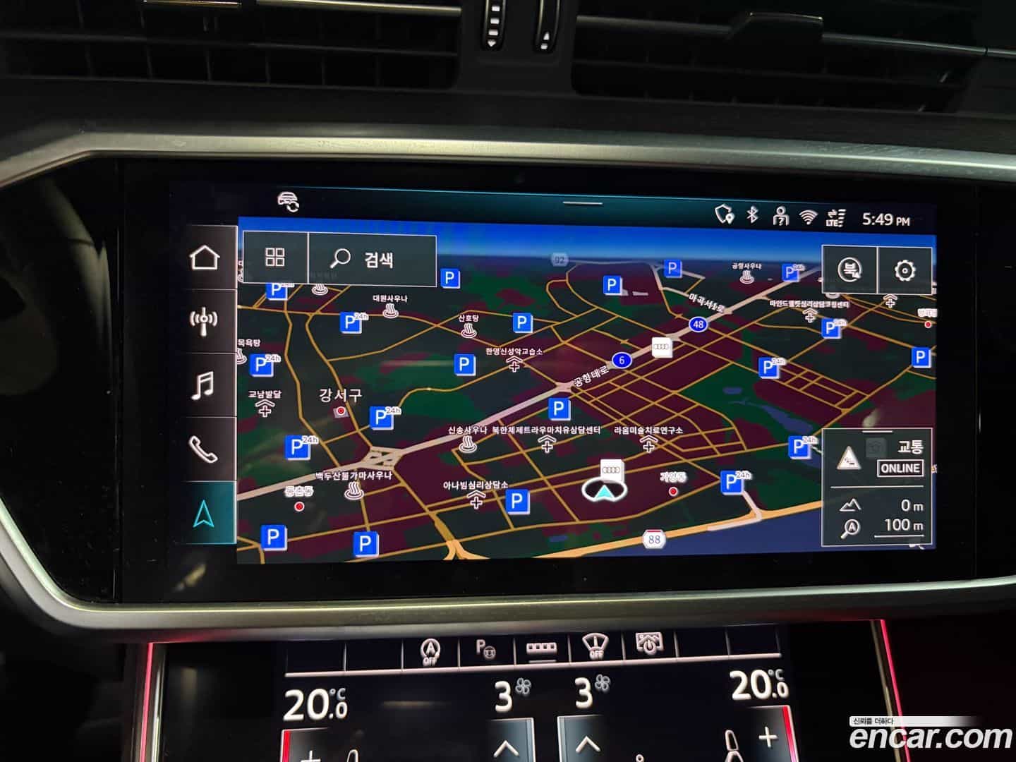 A6 Audi 2025.2-INNER-008