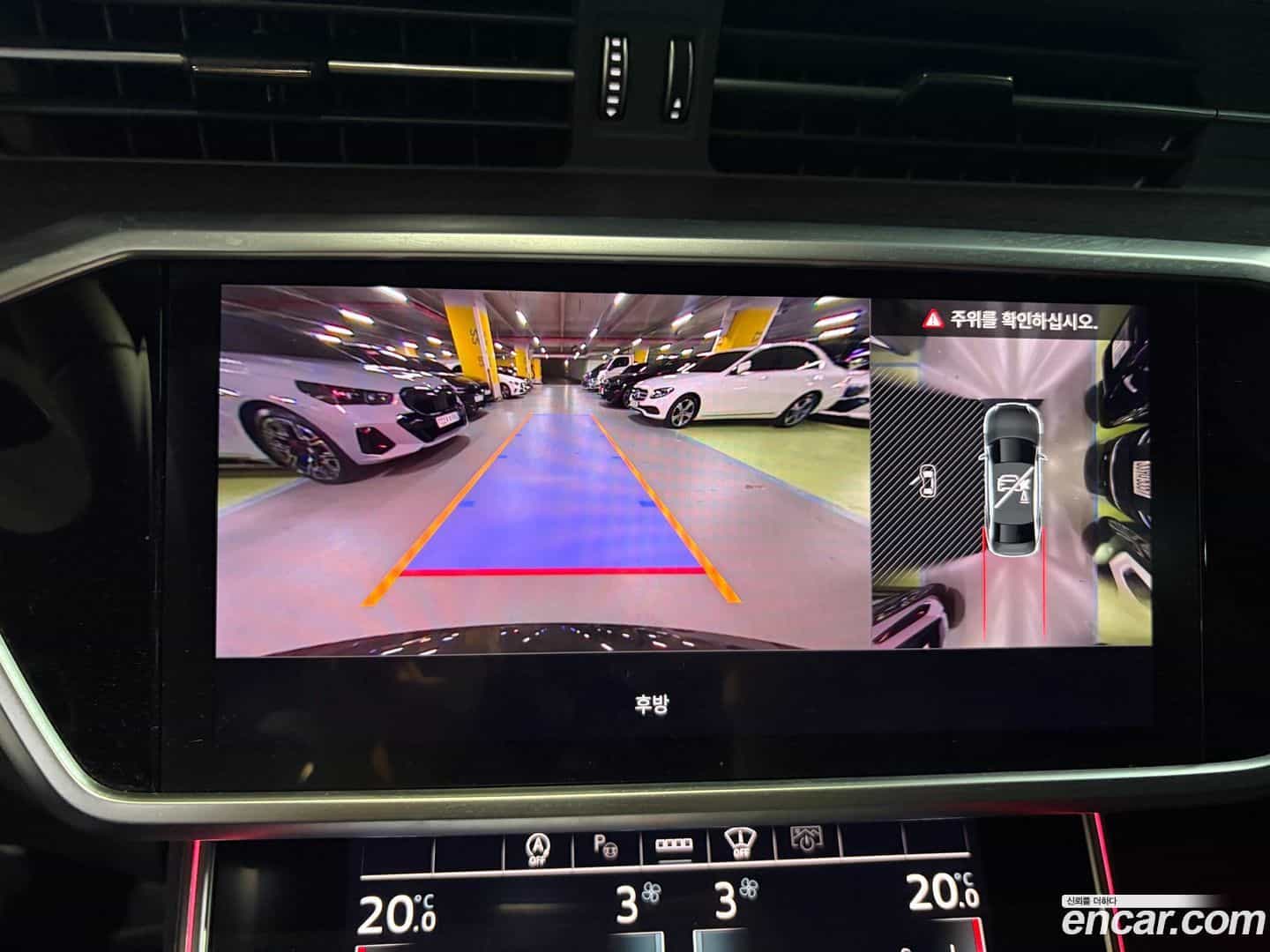 A6 Audi 2025.2-INNER-009