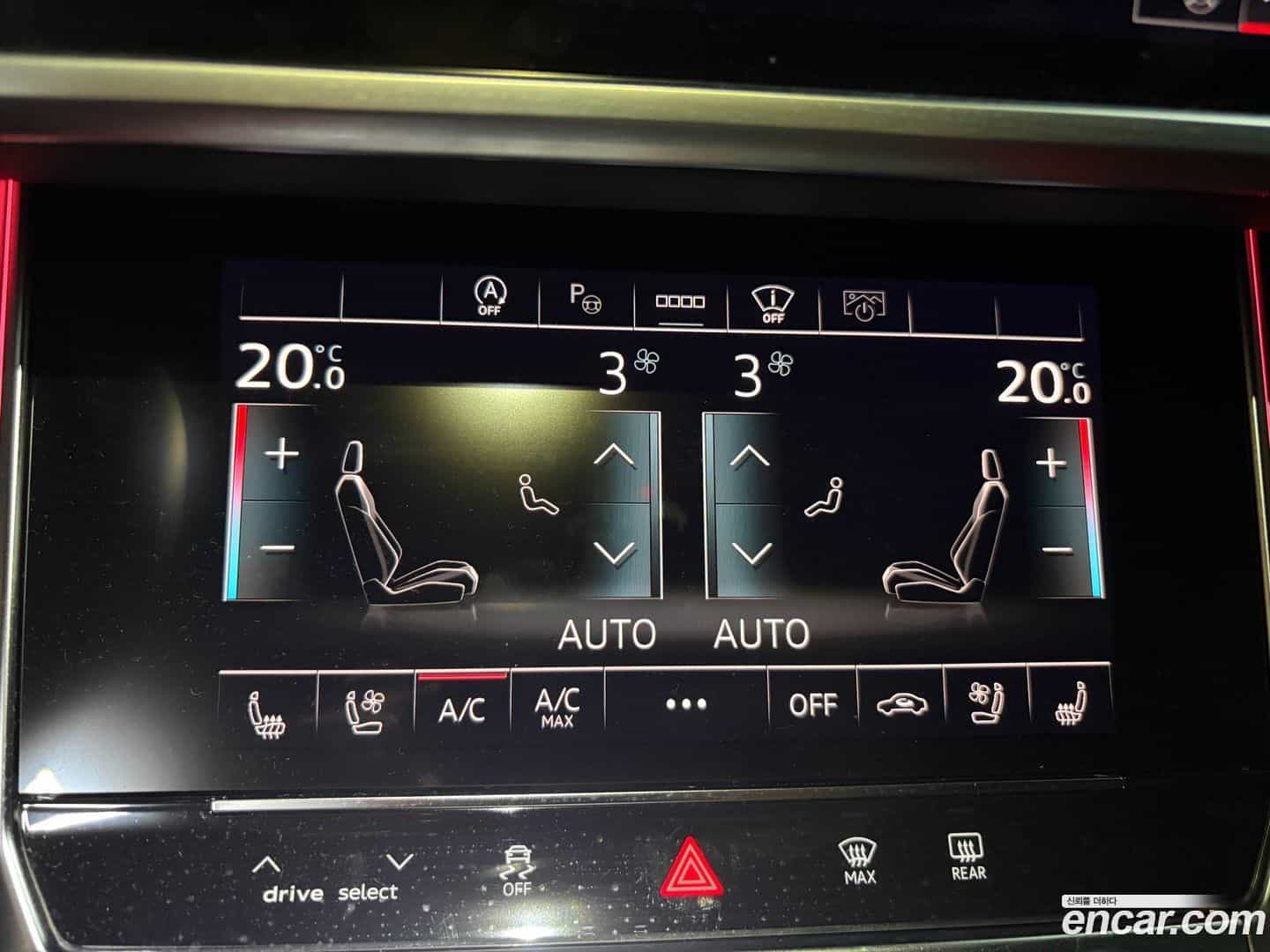 A6 Audi 2025.2-INNER-010
