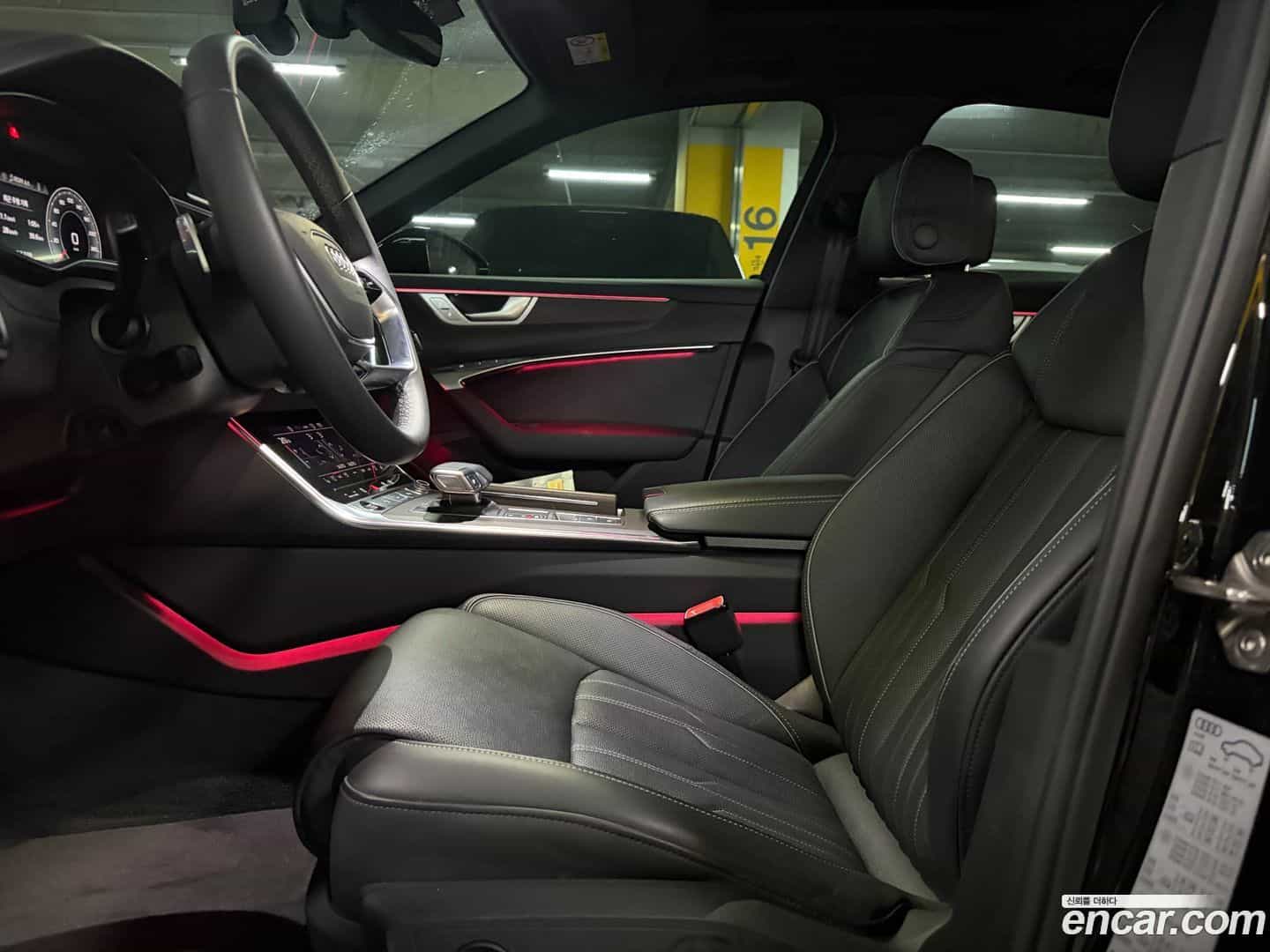 A6 Audi 2025.2-OPTION-016