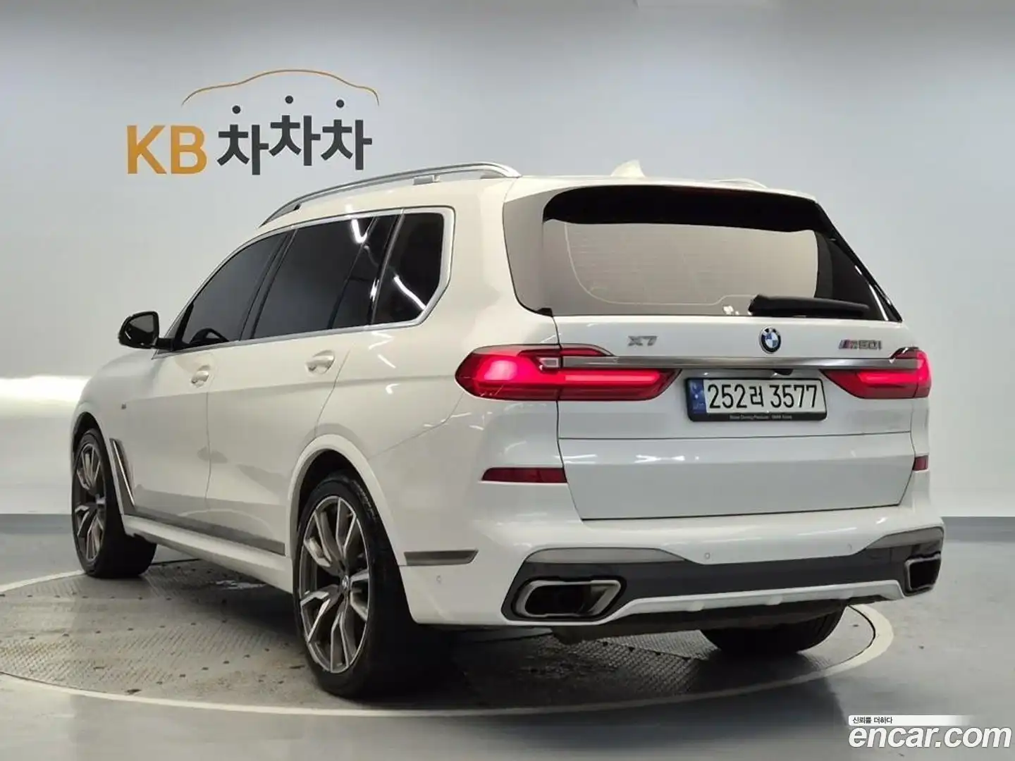 X7 BMW 2021.4-OUTER-002