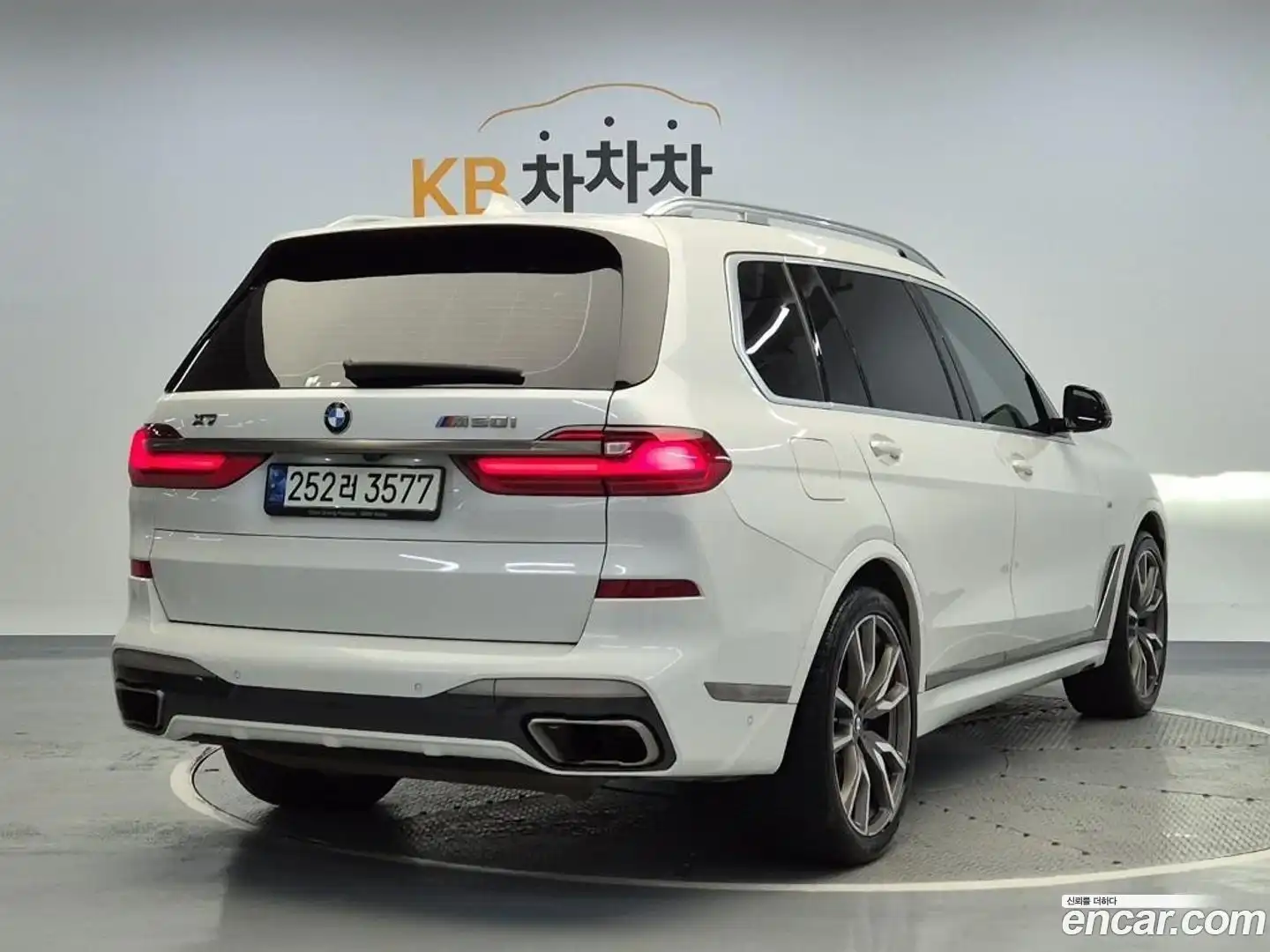 X7 BMW 2021.4-OUTER-004