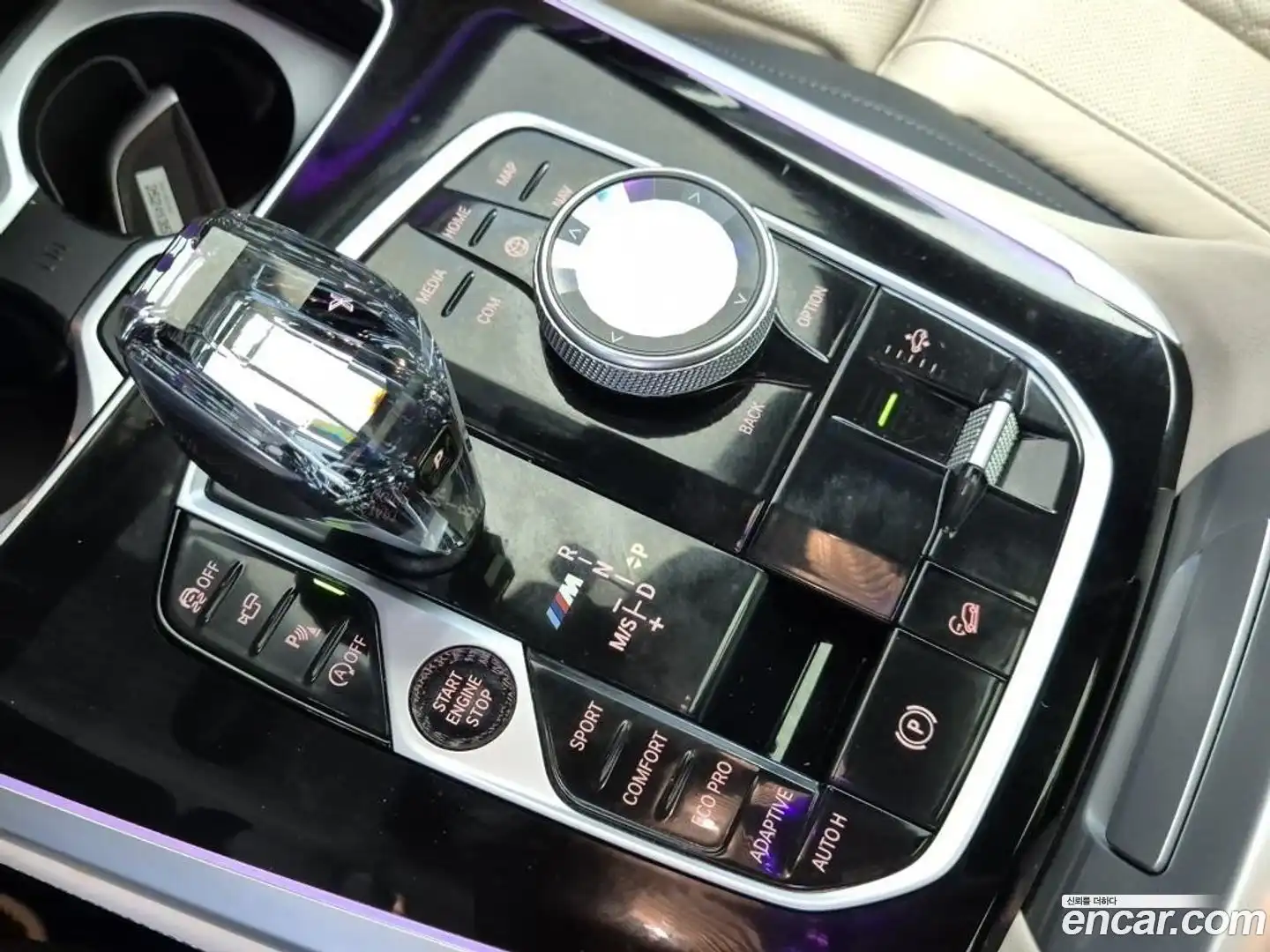 X7 BMW 2021.4-INNER-009