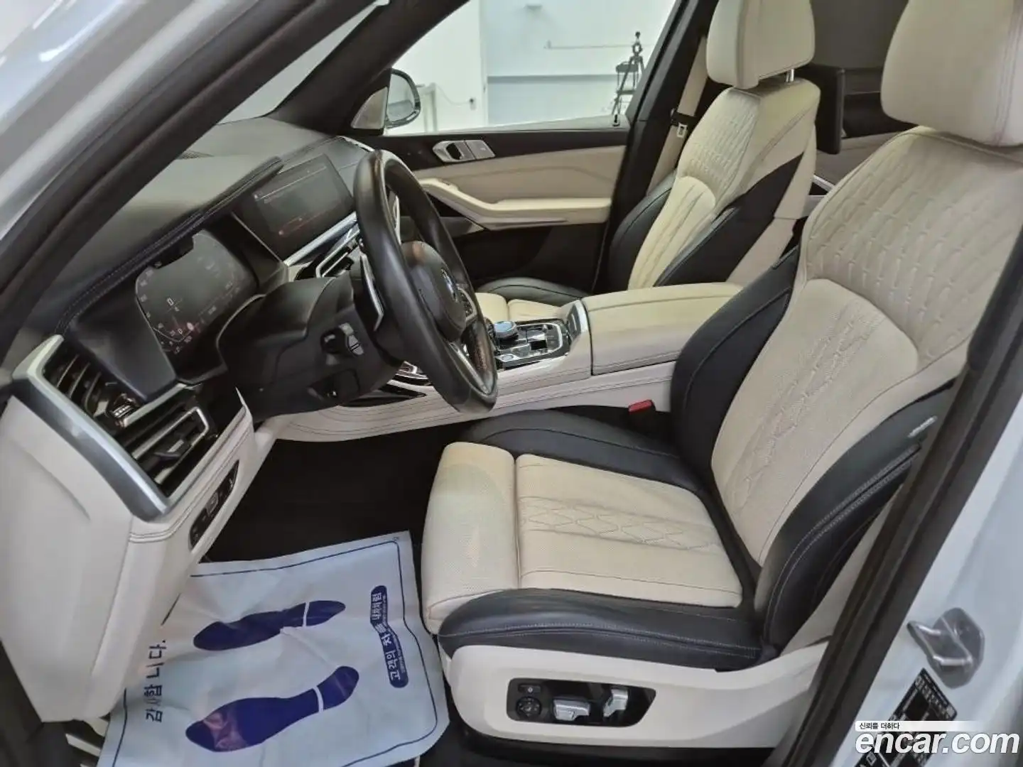 X7 BMW 2021.4-OPTION-015