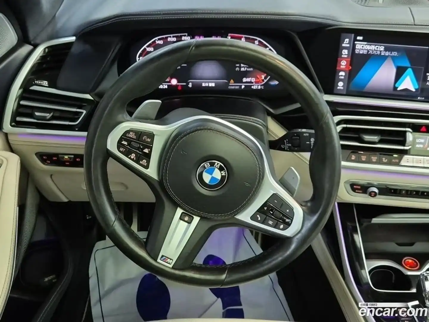 X7 BMW 2021.4-OPTION-022