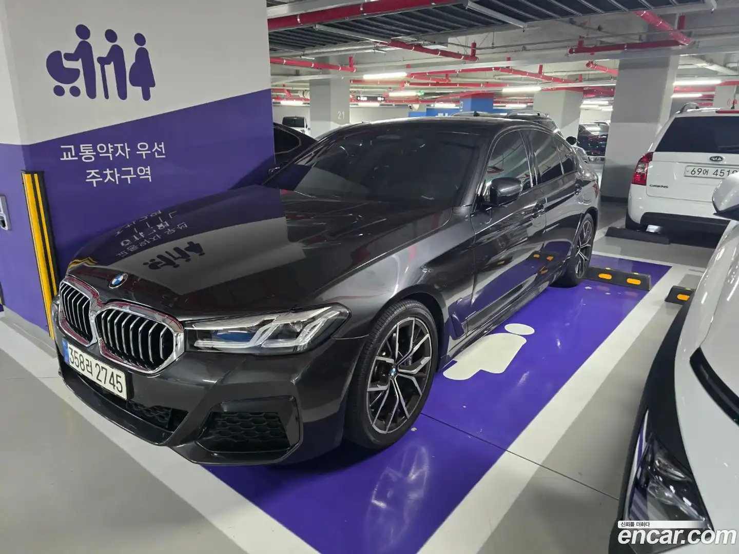 5-Series BMW 2022.0-OUTER-002