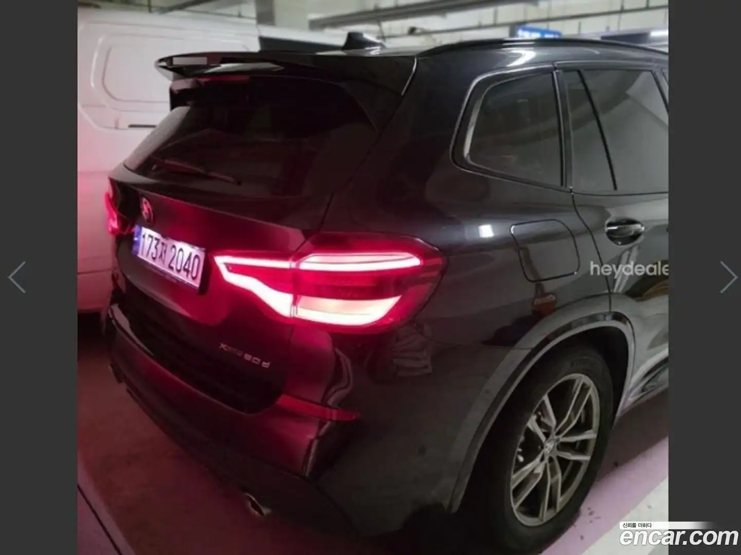 X3 BMW 2021.6-OUTER-002