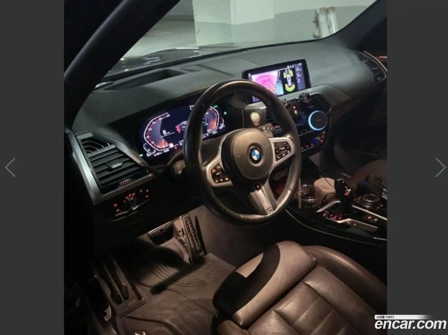 X3 BMW 2021.6-OUTER-003