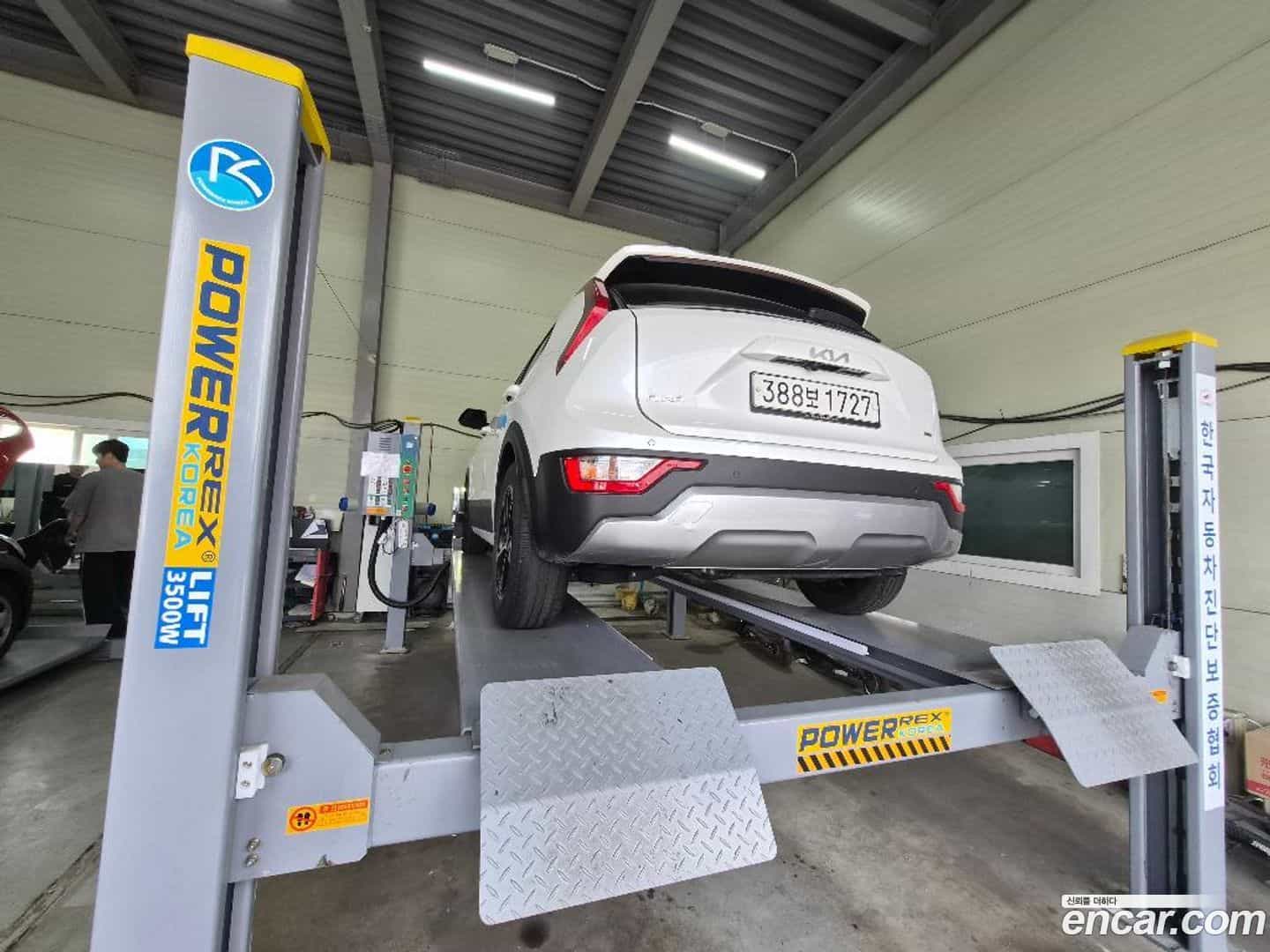 Niro Kia 2022.5-OUTER-002