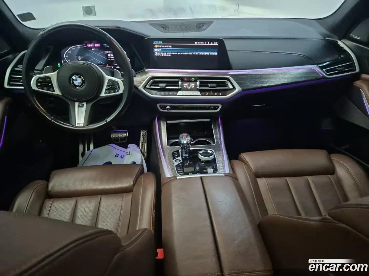 X5 BMW 2021.4-INNER-007