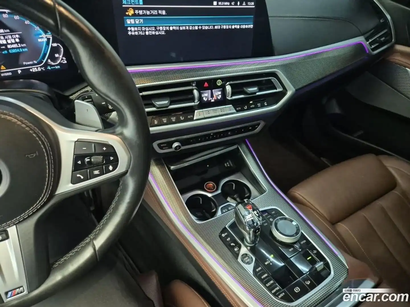X5 BMW 2021.4-INNER-010