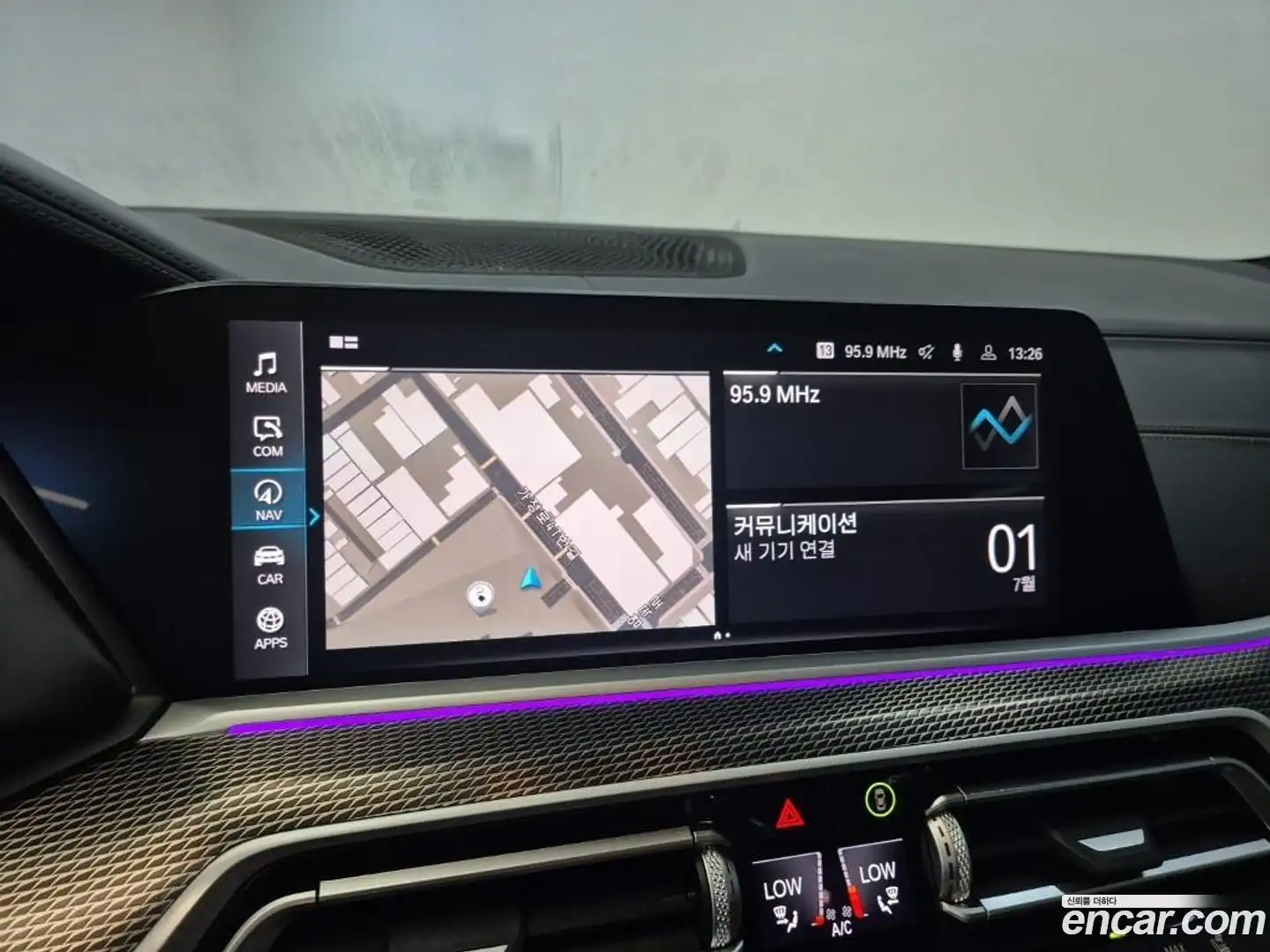 X5 BMW 2021.4-OPTION-018
