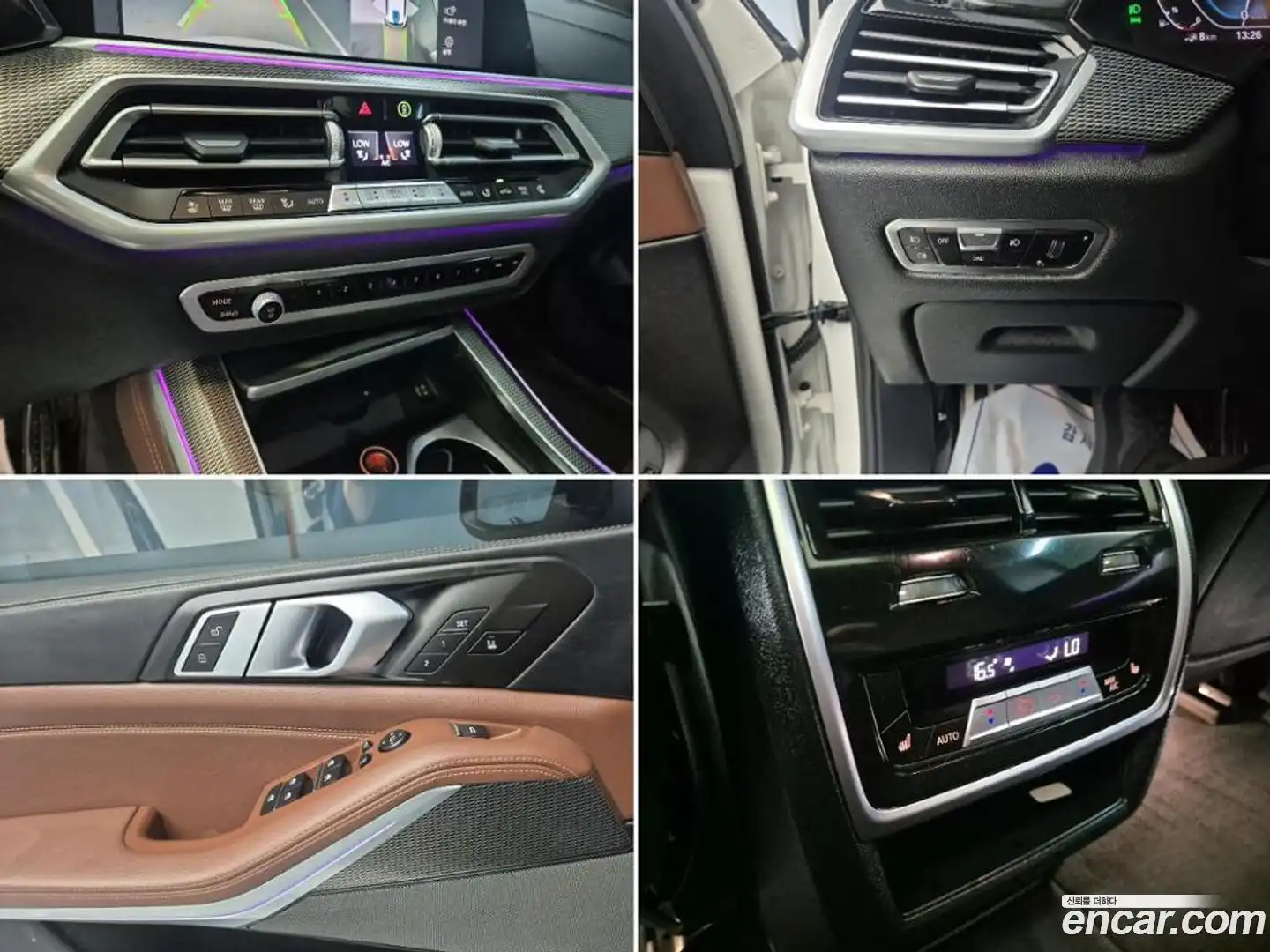 X5 BMW 2021.4-OPTION-022