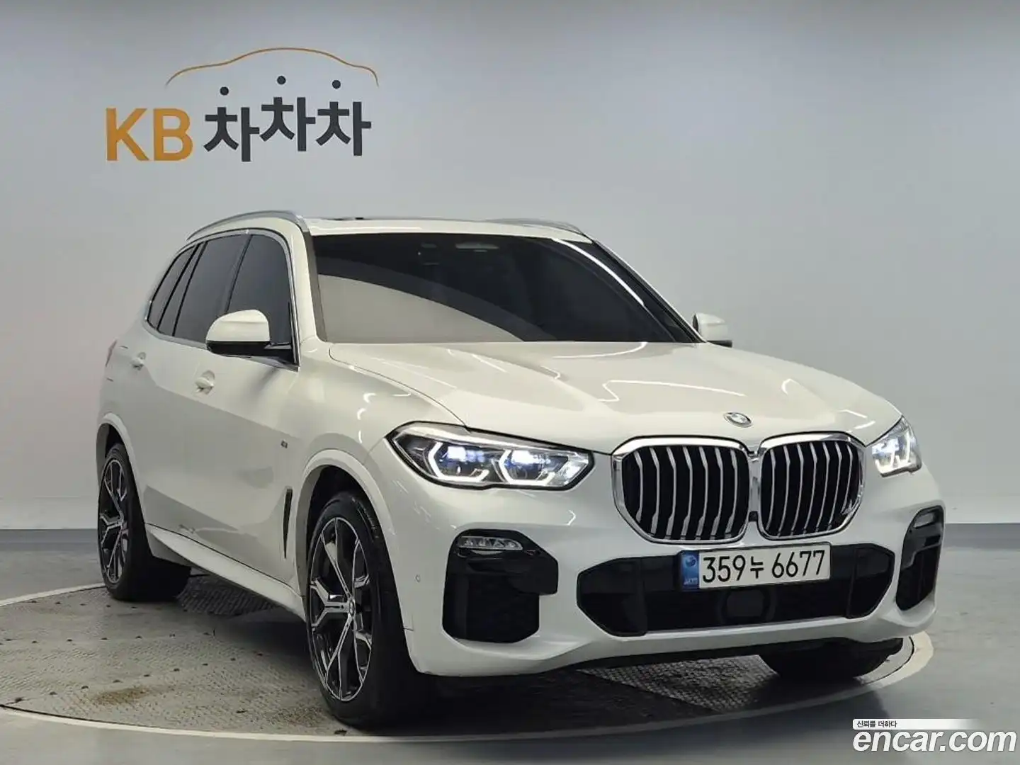 X5 BMW 2021.4-OUTER-003