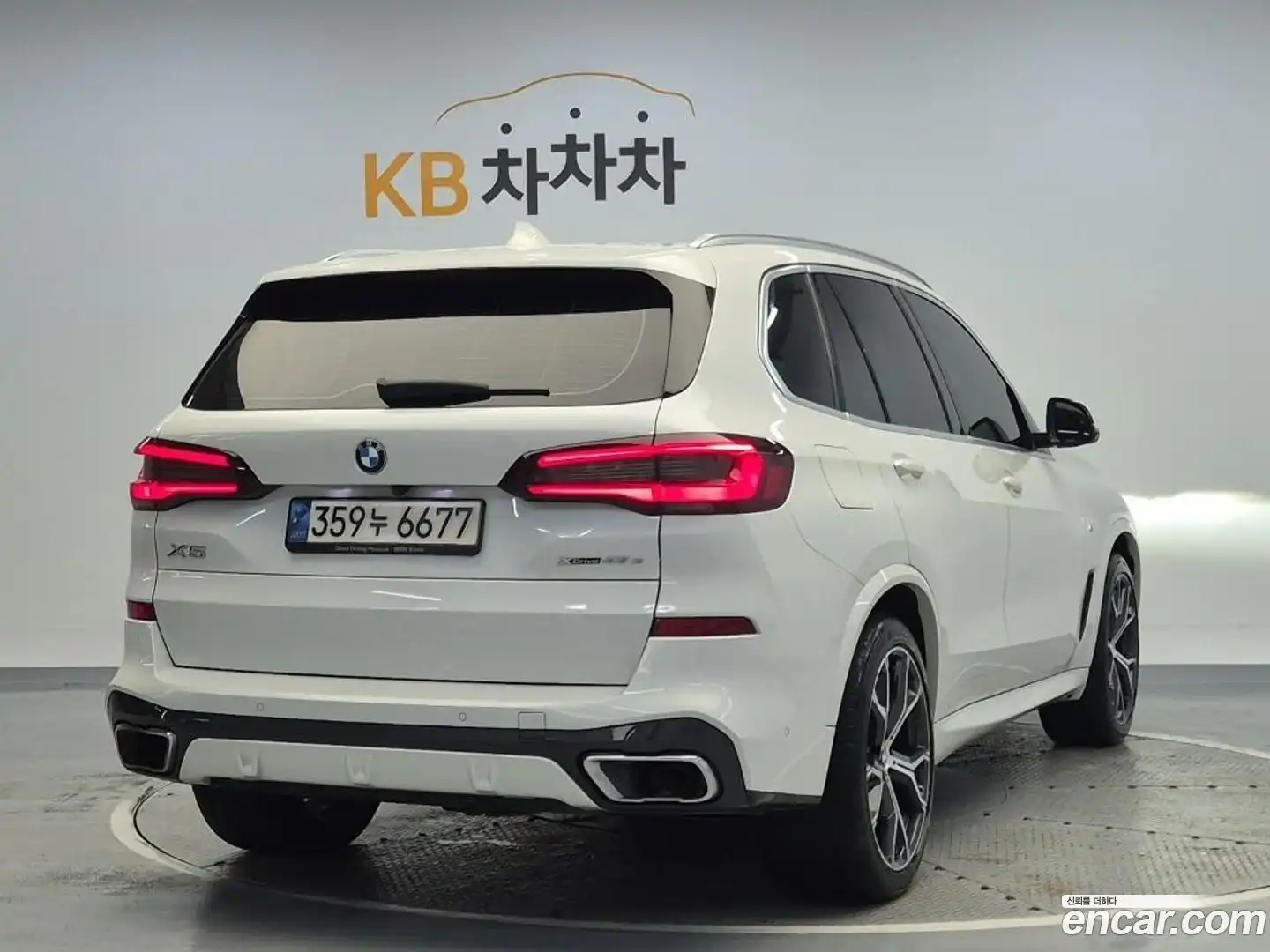 X5 BMW 2021.4-OUTER-004