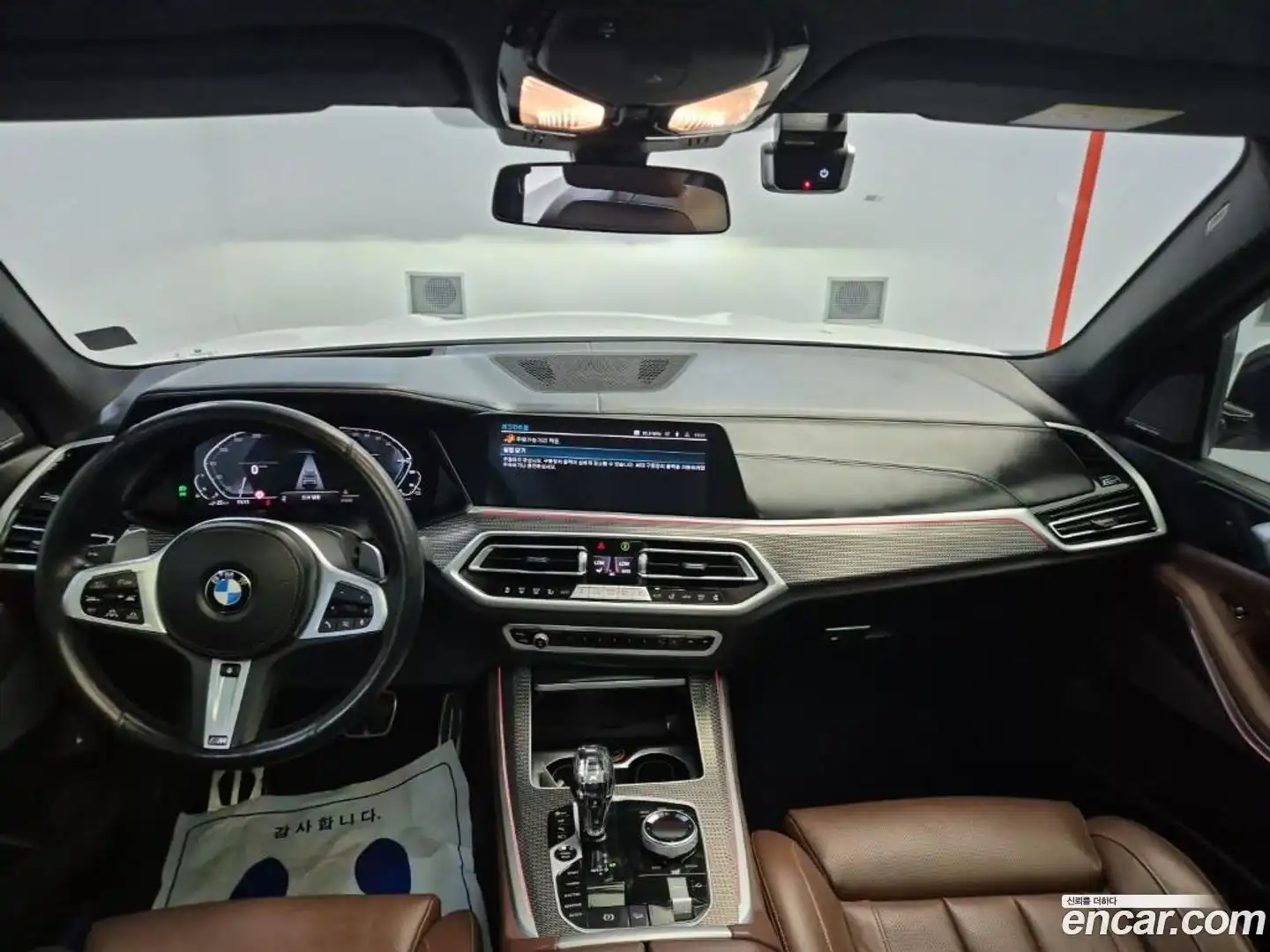 X5 BMW 2021.4-INNER-007