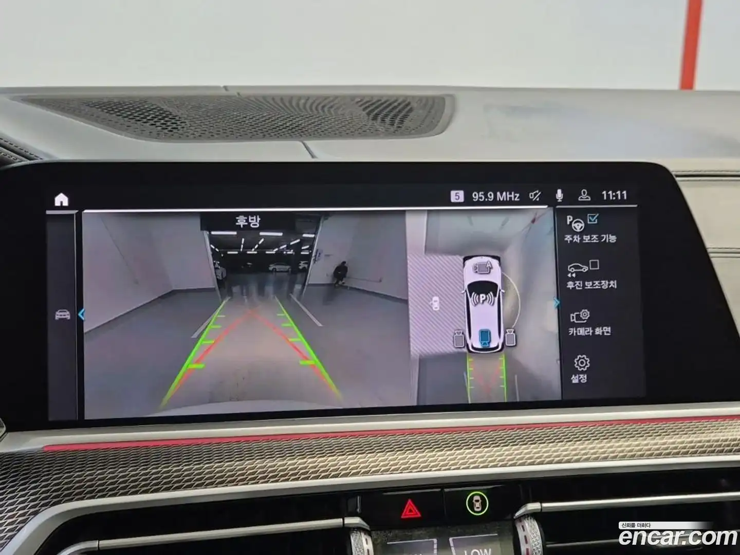 X5 BMW 2021.4-OPTION-019