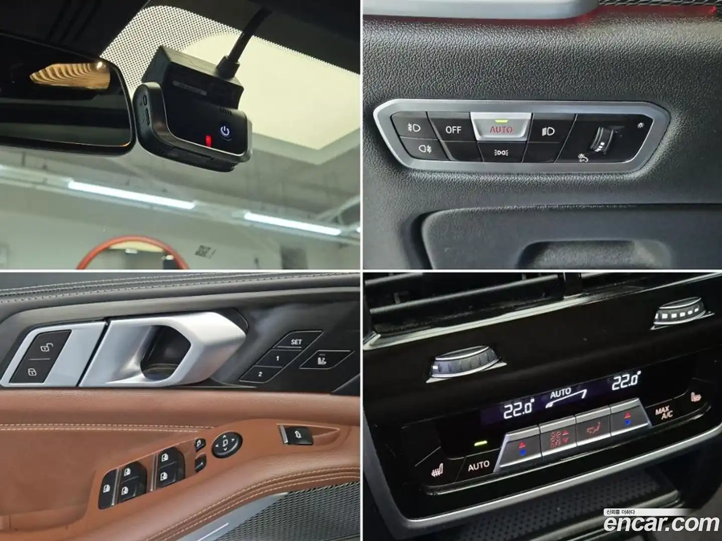 X5 BMW 2021.4-OPTION-022