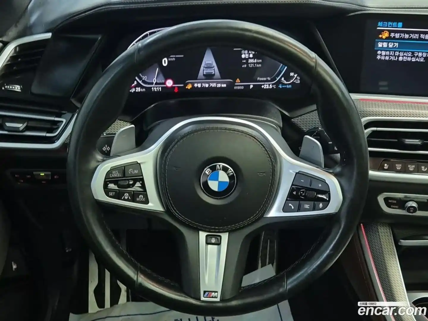 X5 BMW 2021.4-OPTION-023