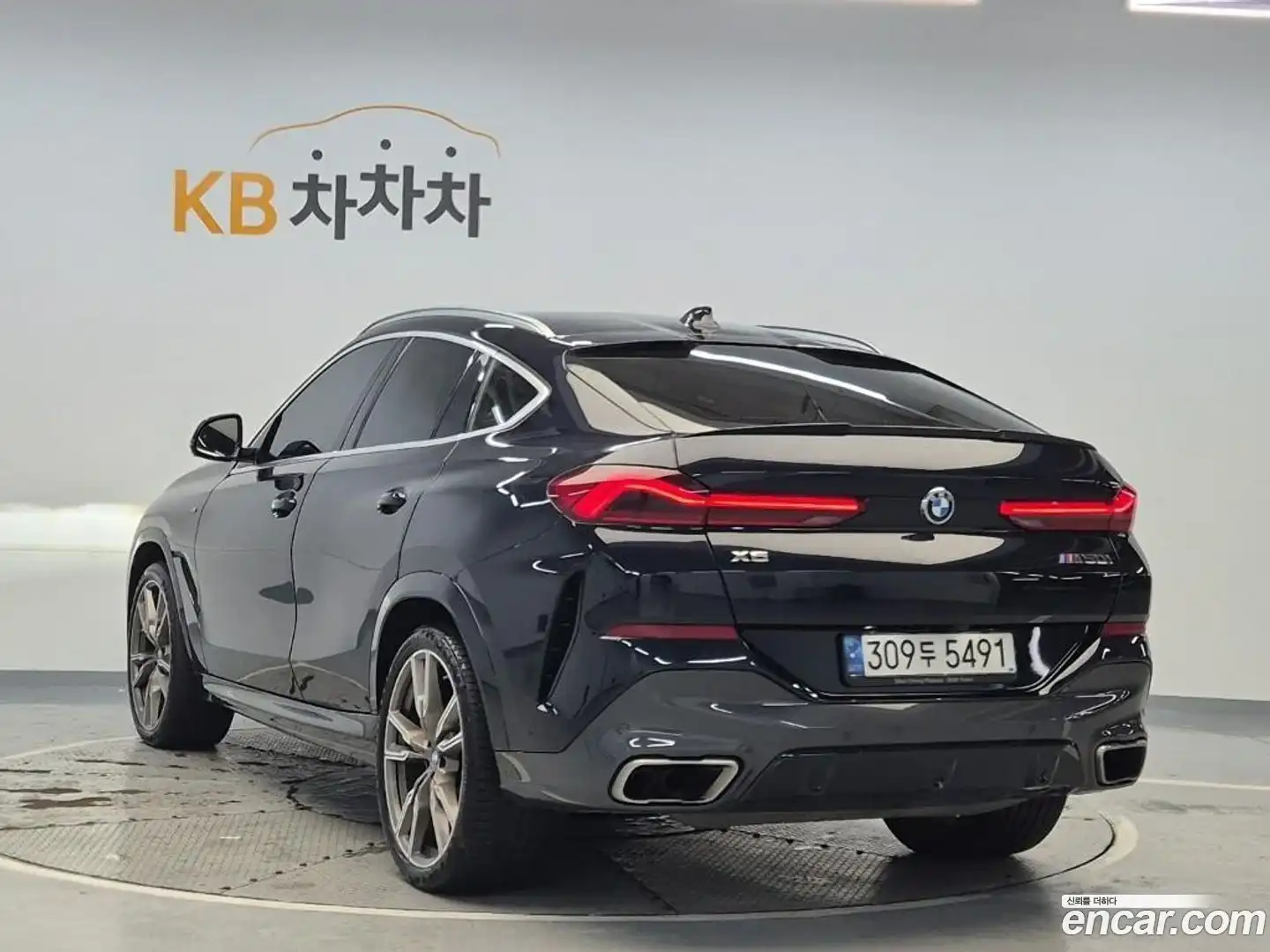 X6 BMW 2021.8-OUTER-002