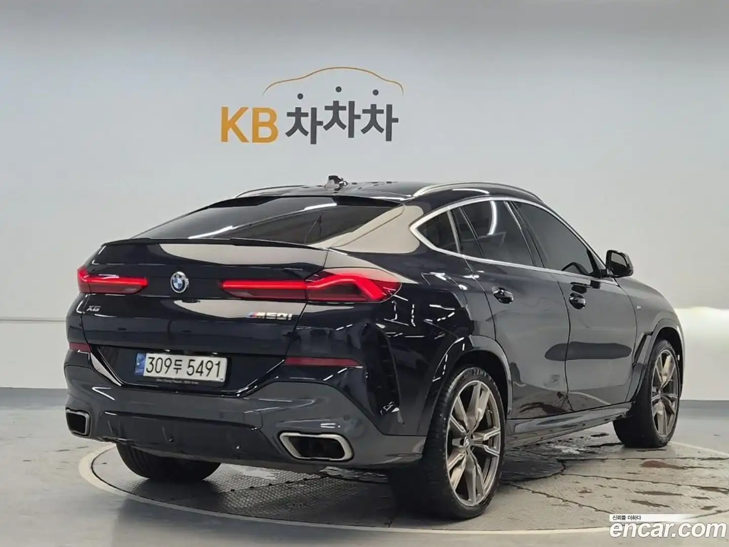 X6 BMW 2021.8-OUTER-004