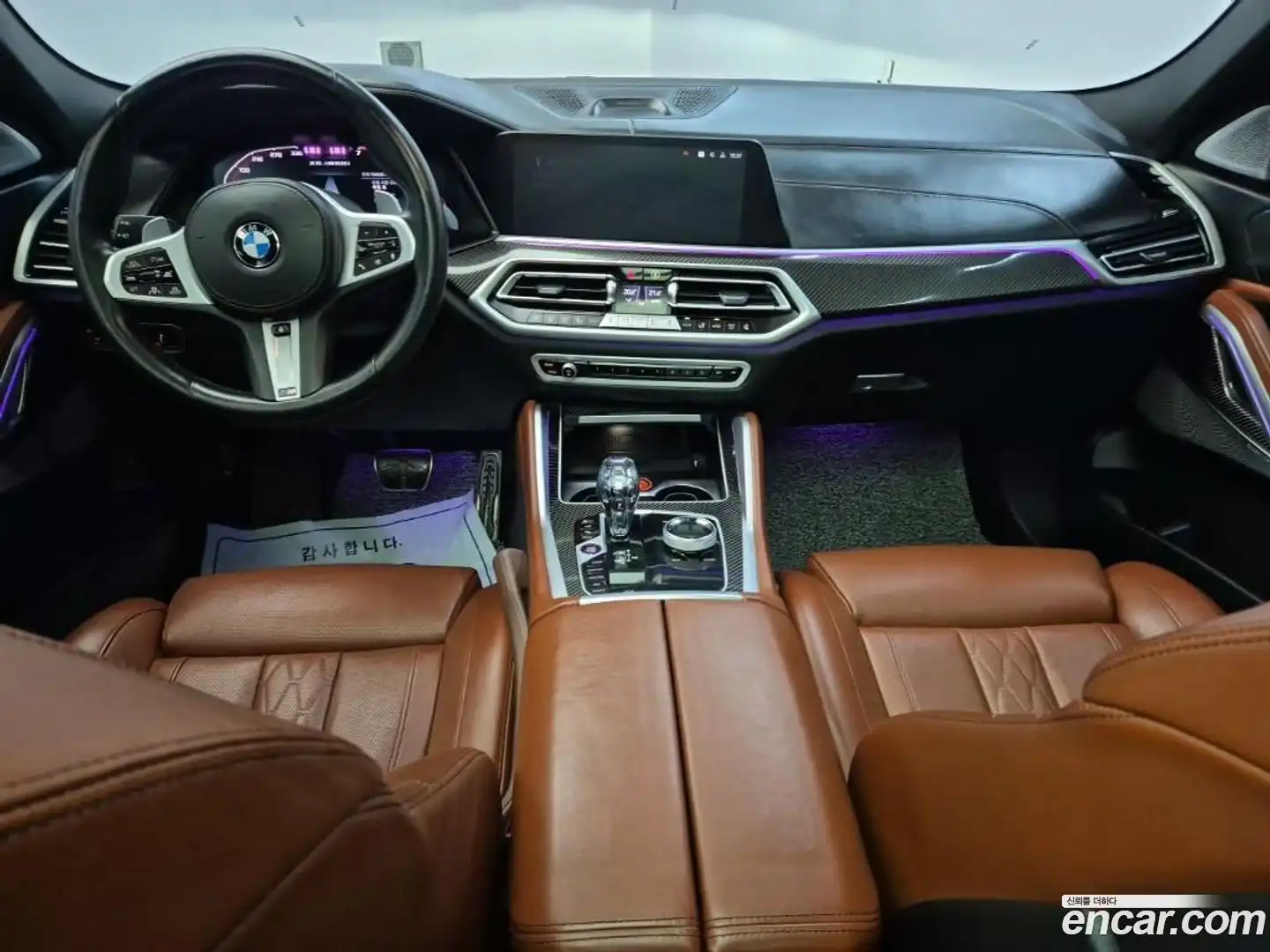 X6 BMW 2021.8-INNER-007