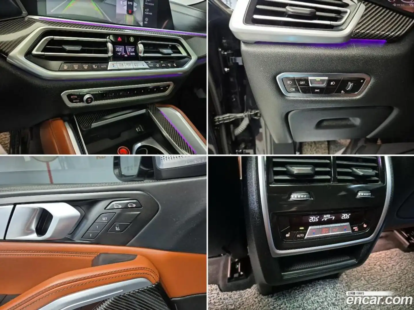X6 BMW 2021.8-OPTION-022